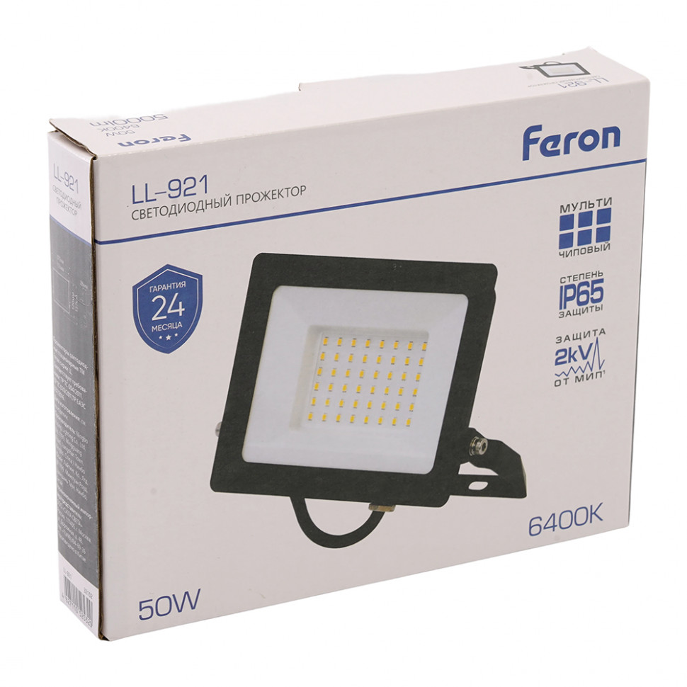 Светодиодный прожектор Feron LL-921 IP65 50W 6400K, артикул FERON 32102