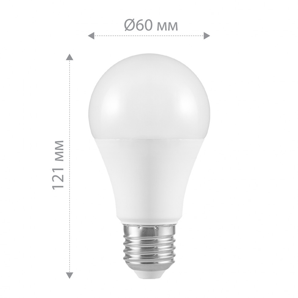 Лампа светодиодная Feron LB-98 Шар E27 20W 175-265V 4000K, артикул FERON 25788