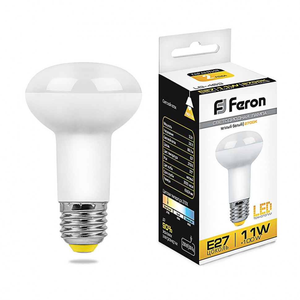 Лампа светодиодная Feron LB-463 E27 11W 175-265V 2700K, артикул FERON 25510