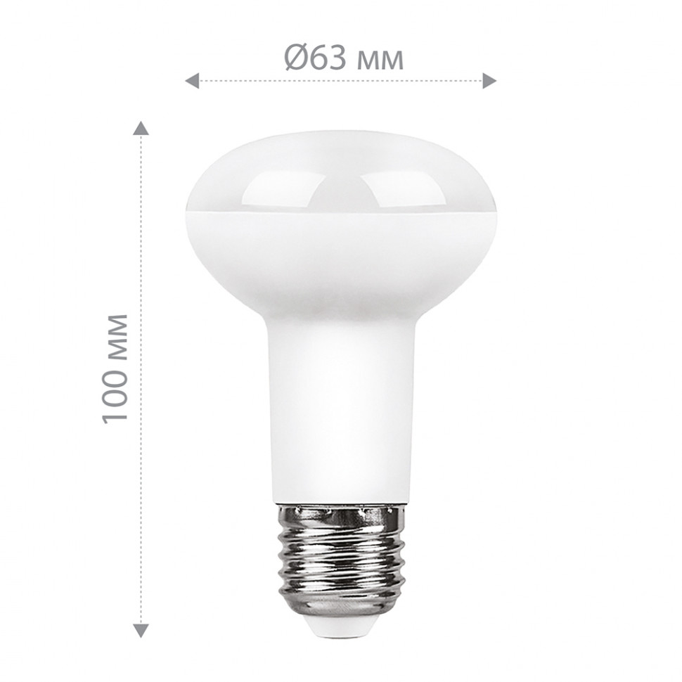 Лампа светодиодная Feron LB-463 E27 11W 175-265V 2700K, артикул FERON 25510