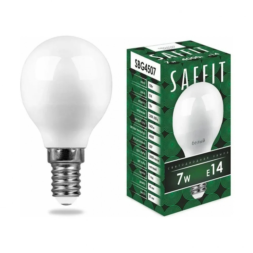 Лампа светодиодная SAFFIT SBG4507 Шарик E14 7W 230V 4000K, артикул SAFFIT 55035