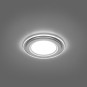Светодиодный светильник Feron AL2120 встраиваемый 12W дневной свет (4000К) белый 29651 - Светодиодный светильник Feron AL2120 встраиваемый 12W дневной свет (4000К) белый 29651