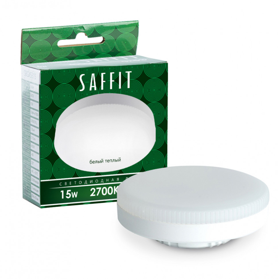 Лампа светодиодная SAFFIT SBGX5315 GX53 15W 230V 2700K, артикул SAFFIT 55191