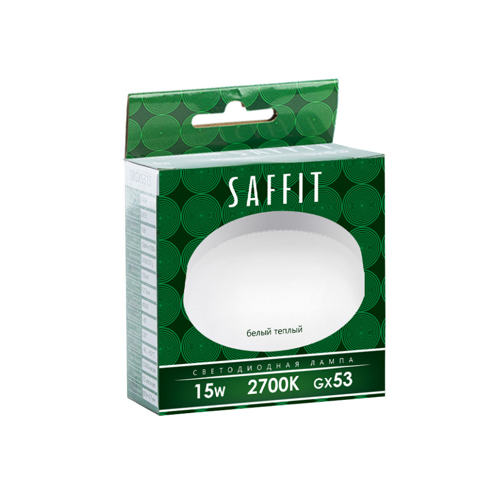 Лампа светодиодная SAFFIT SBGX5315 GX53 15W 230V 2700K, артикул SAFFIT 55191