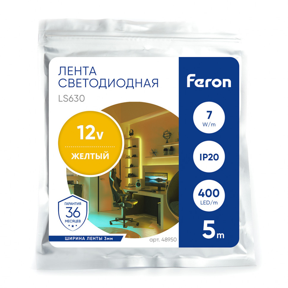 Светодиодная COB лента Feron LS630, 400SMD(2110)/ 7Вт/м 12V 5000*3*1.8мм желтый, IP20, артикул FERON 48950