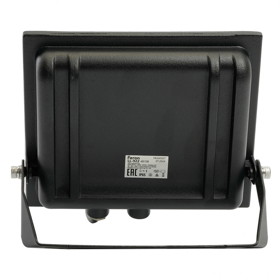 Светодиодный прожектор Feron LL-922 IP65 100W 6400K, артикул FERON 32103