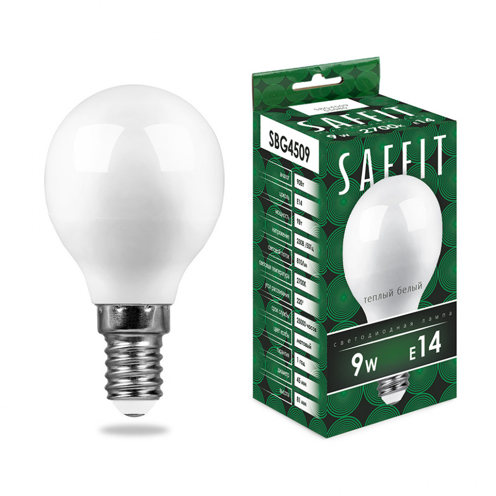 Лампа светодиодная SAFFIT SBG4509 Шарик E14 9W 230V 2700K, артикул SAFFIT 55080