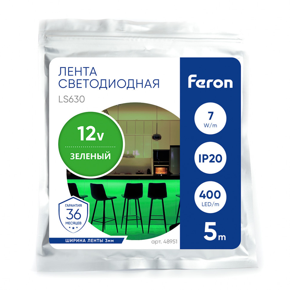 Светодиодная COB лента Feron LS630, 400SMD(2110)/ 7Вт/м 12V 5000*3*1.8мм зеленый, IP20, артикул FERON 48951