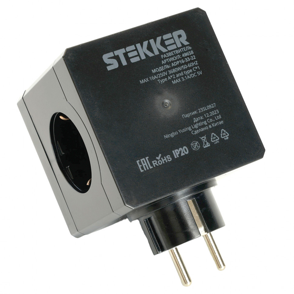 Разветвитель сетевой 3-местный с/з STEKKER ADP16-33-22, 250V, 16A, ABS пластик, черный, артикул STEKKER 49658