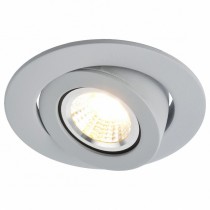 Встраиваемый светильник 4049 A4009PL-1GY Arte Lamp