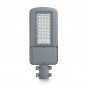 41547 Светодиодный уличный консольный светильник 30W Feron SP3040 дневной свет (5000K), серый - 41547 Светодиодный уличный консольный светильник 30W Feron SP3040 дневной свет (5000K), серый