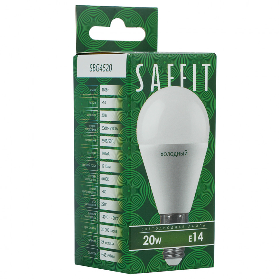 Лампа светодиодная SAFFIT SBG4520 Шарик E14 20W 230V 6400K, артикул SAFFIT 55280