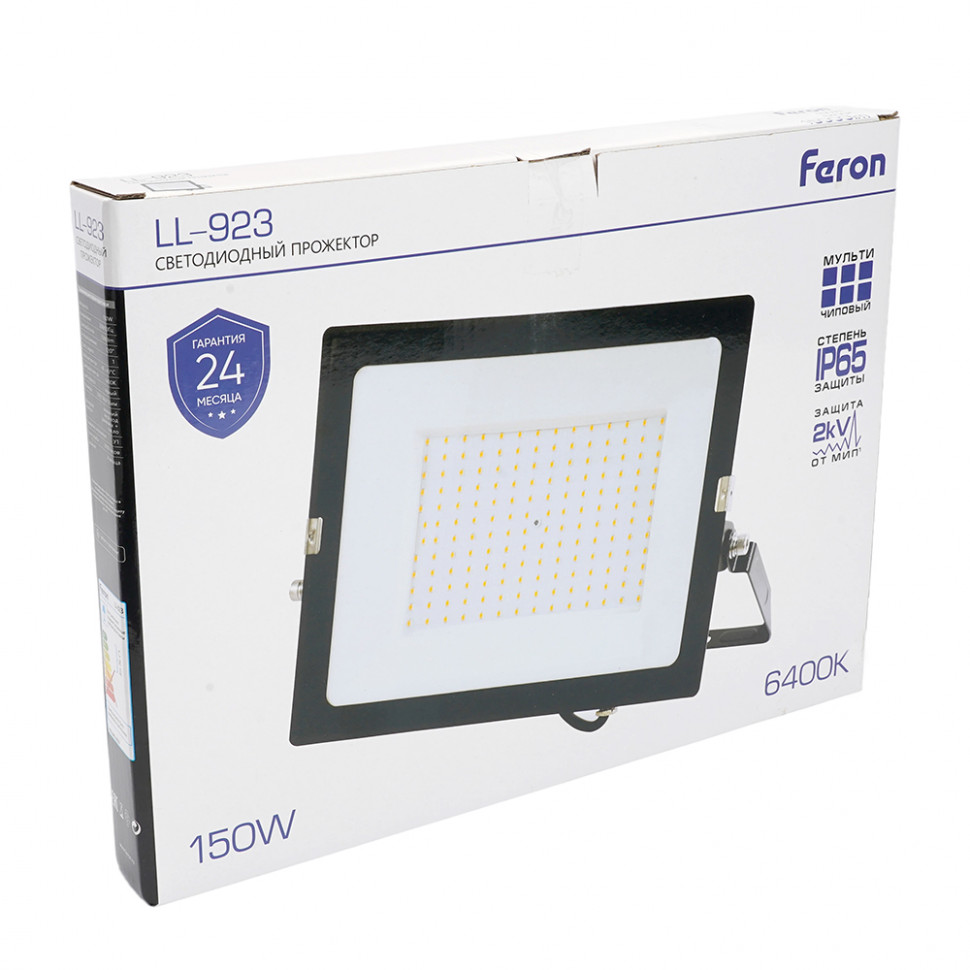 Светодиодный прожектор Feron LL-923 IP65 150W 6400K, артикул FERON 32104