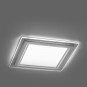 Светодиодный светильник Feron AL2121 встраиваемый 12W дневной свет (4000К) белый 29653 - Светодиодный светильник Feron AL2121 встраиваемый 12W дневной свет (4000К) белый 29653