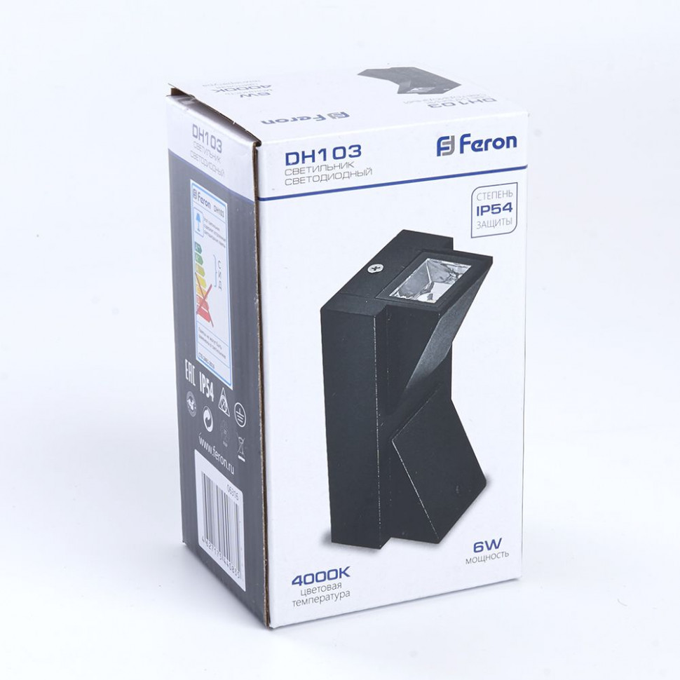 Светильник уличный светодиодный Feron DH103, 2*3W, 400Lm, 4000K, черный, артикул FERON 06316