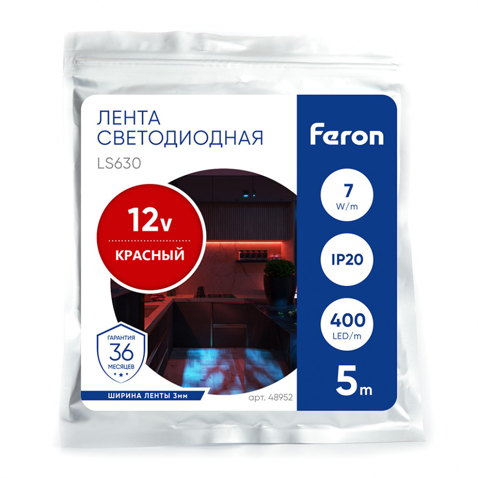 Светодиодная COB лента Feron LS630, 400SMD(2110)/ 7Вт/м 12V 5000*3*1.8мм красный, IP20, артикул FERON 48952