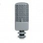 41548 Светодиодный уличный консольный светильник 50W Feron SP3040 дневной свет (5000K), серый - 41548 Светодиодный уличный консольный светильник 50W Feron SP3040 дневной свет (5000K), серый