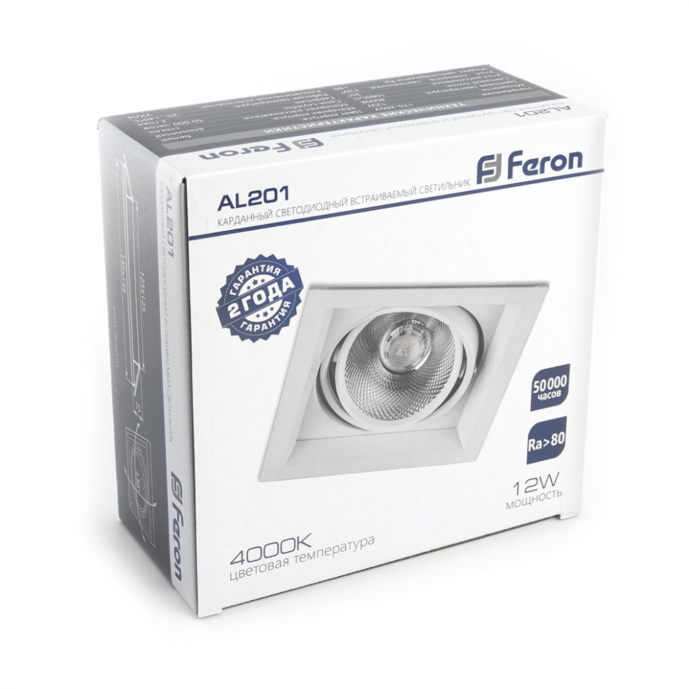 Светодиодный светильник Feron AL201 карданный 1x12W 4000K 35 градусов ,белый, артикул FERON 29773