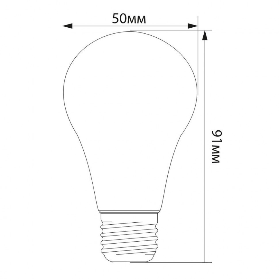 Лампа светодиодная Feron LB-375 E27 3W матовая 230V RGB плавная сменая цвета, артикул FERON 38118