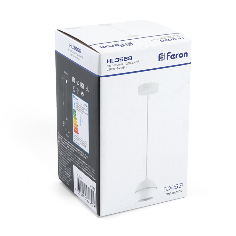 Светильник потолочный Feron HL3568 на подвесе GX53 15W 230V, белый 90*80, артикул FERON 48089