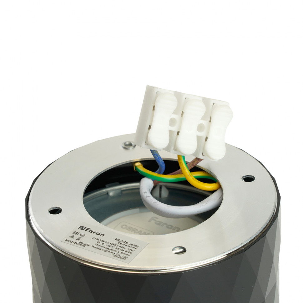 Светильник потолочный Feron HL388 Barrel PRISM GX53 12W 230V, черный, артикул FERON 48802