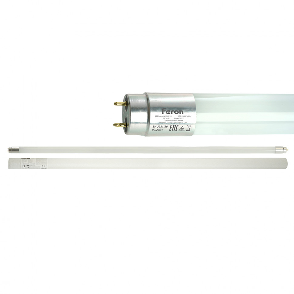 Лампа светодиодная Feron LB-216 G13 48W 175-265V 4000K 1,2м, артикул FERON 51080
