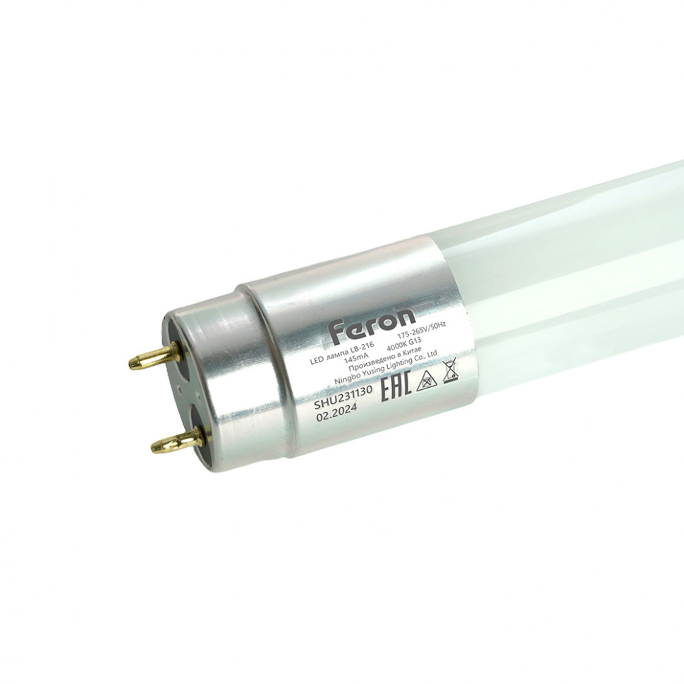 Лампа светодиодная Feron LB-216 G13 48W 175-265V 4000K 1,2м, артикул FERON 51080