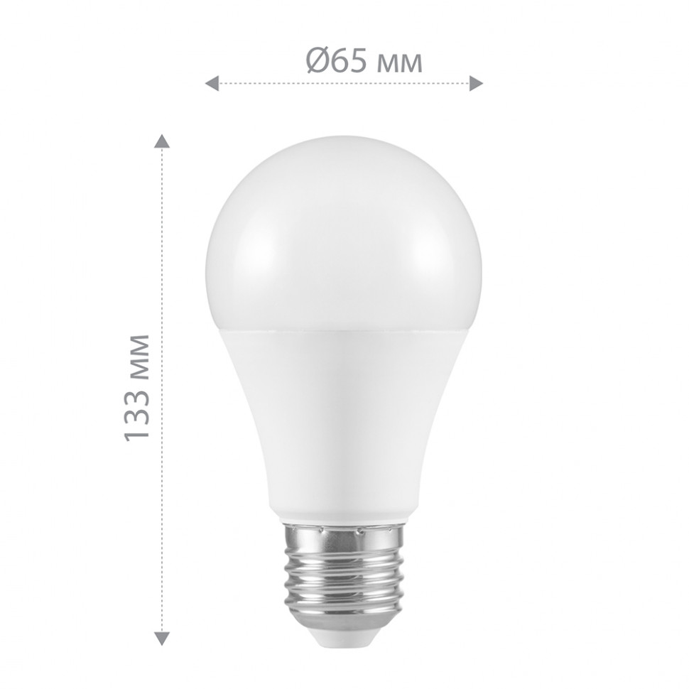 Лампа светодиодная Feron LB-100 Шар E27 25W 175-265V 4000K, артикул FERON 25791