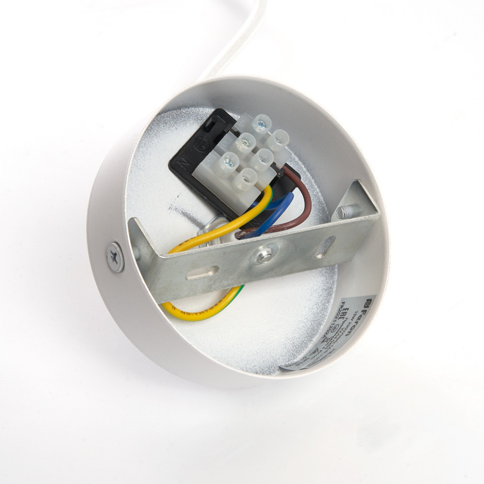 Светильник потолочный Feron ML1708 Barrel LUNA  на подвесе  MR16 35W 230V, белый 55*280, артикул FERON 48083