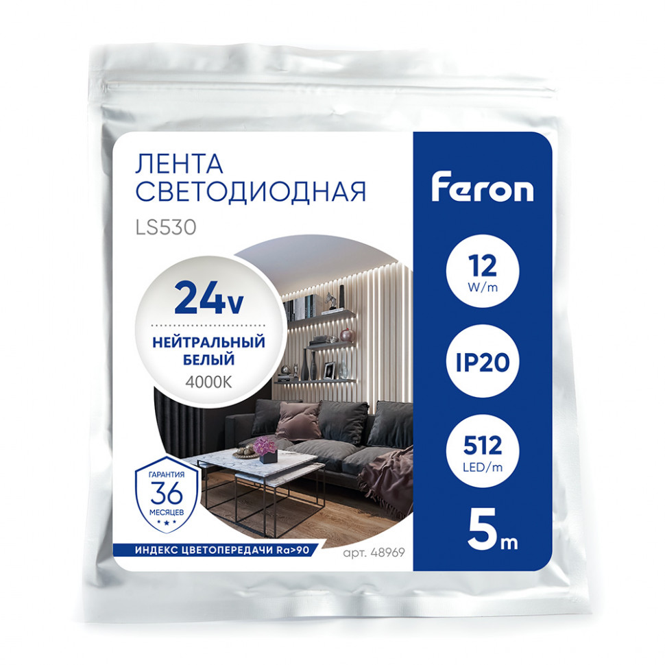 Светодиодная COB лента Feron LS530, 512SMD(2110) 12Вт/м 24V 5000*10*1.8мм 4000К IP20, артикул FERON 48969
