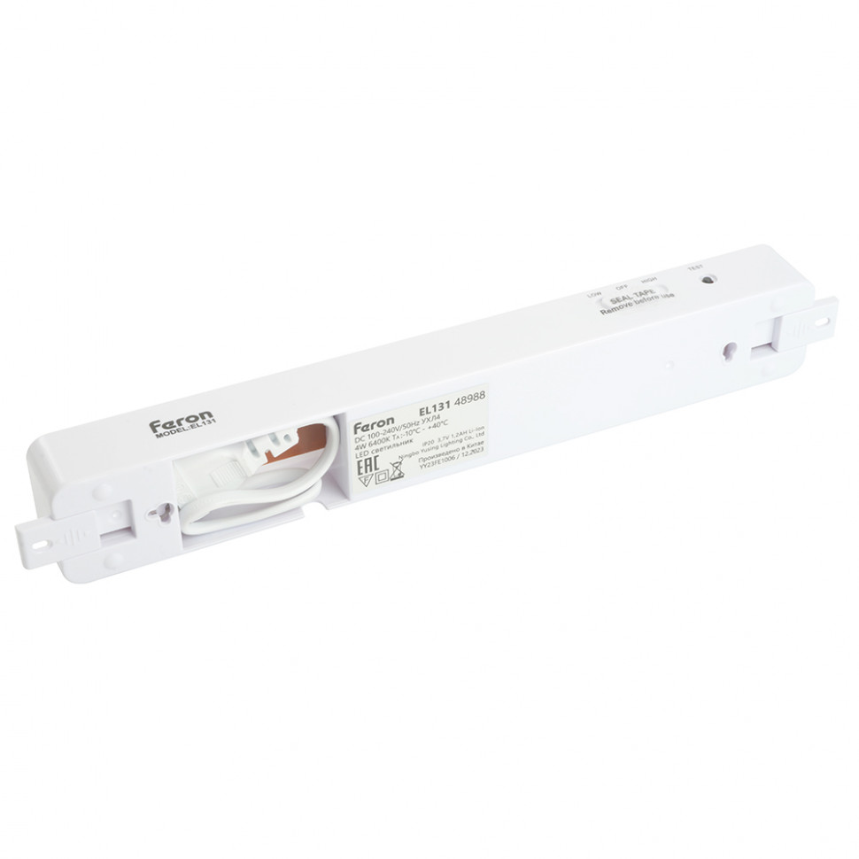 Светильник аккумуляторный Feron.One, 60LED DC, белый, EL131, артикул FERON 48988