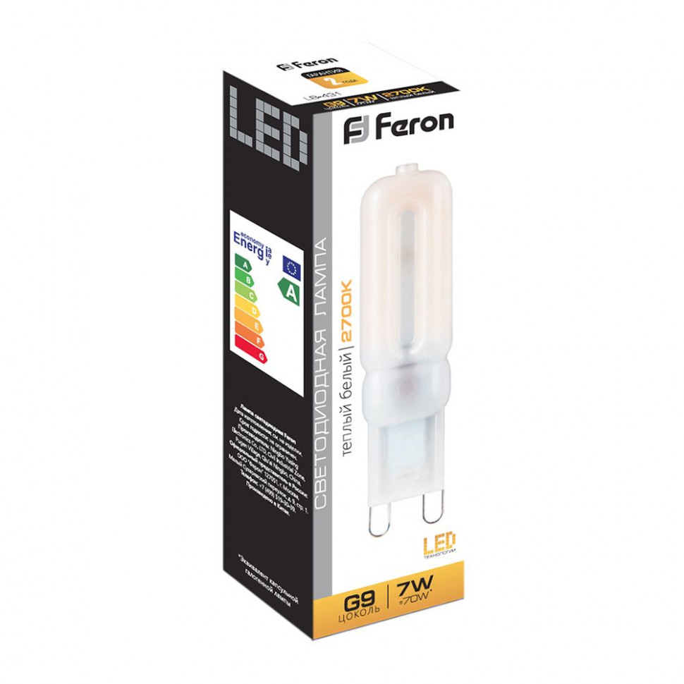 Лампа светодиодная Feron LB-431 G9 7W 230V 2700K, артикул FERON 25755