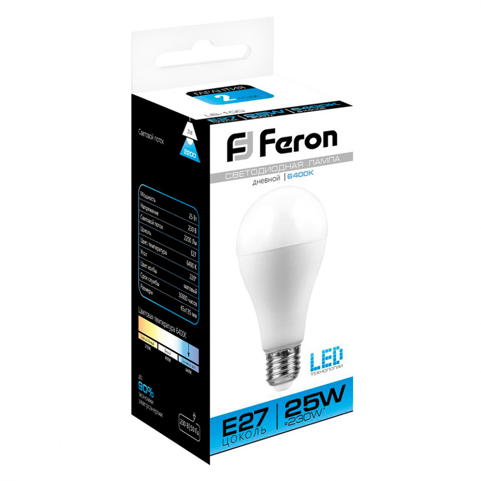 Лампа светодиодная Feron LB-100 Шар E27 25W 175-265V 6400K, артикул FERON 25792