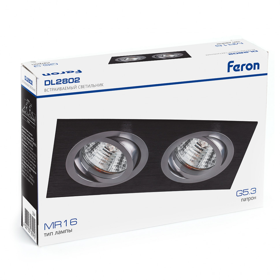 Светильник встраиваемый Feron DL2802 потолочный MR16 G5.3 черный-хром, артикул FERON 32641