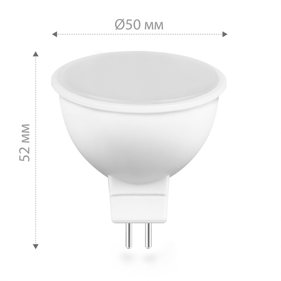 Лампа светодиодная Feron LB-26 MR16 G5.3 7W 175-265V 2700K, артикул FERON 25235
