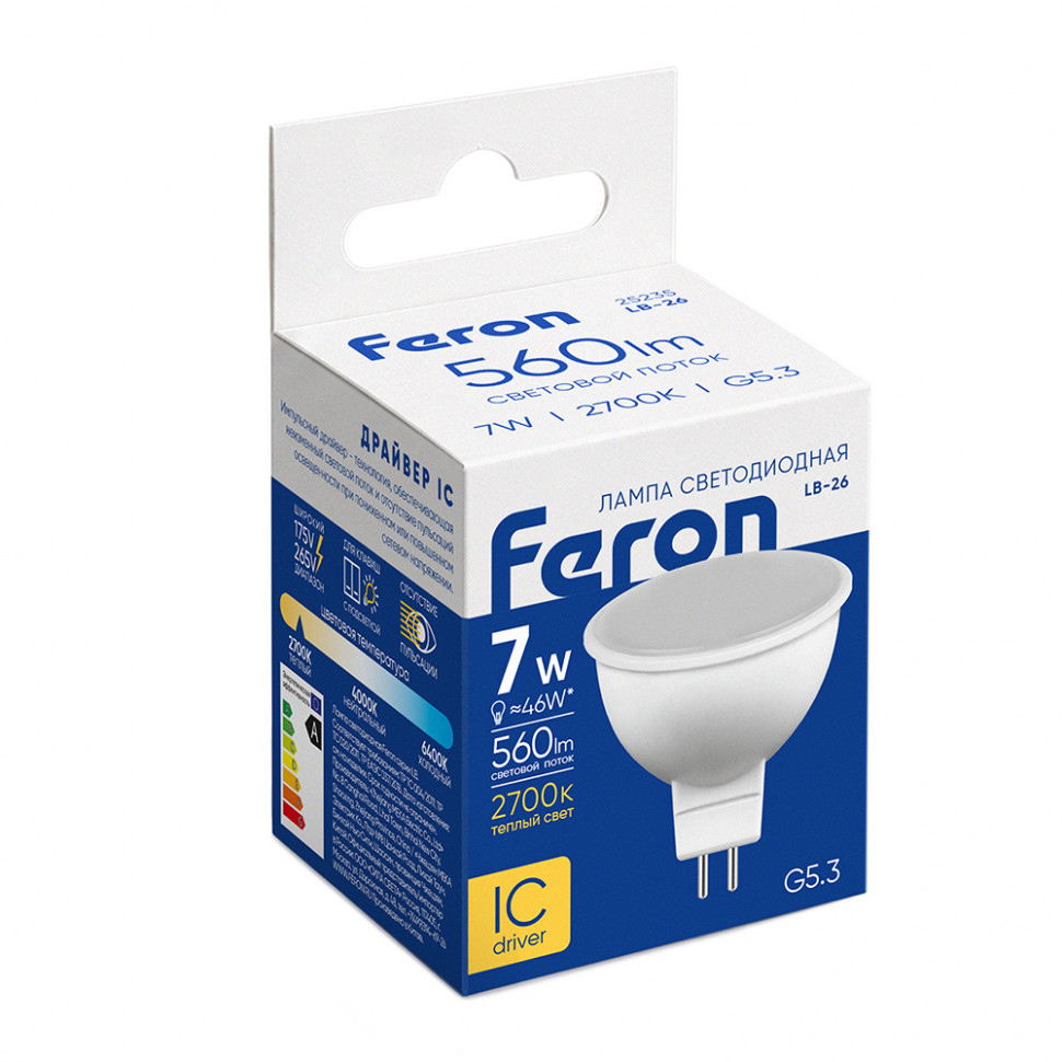 Лампа светодиодная Feron LB-26 MR16 G5.3 7W 175-265V 2700K, артикул FERON 25235