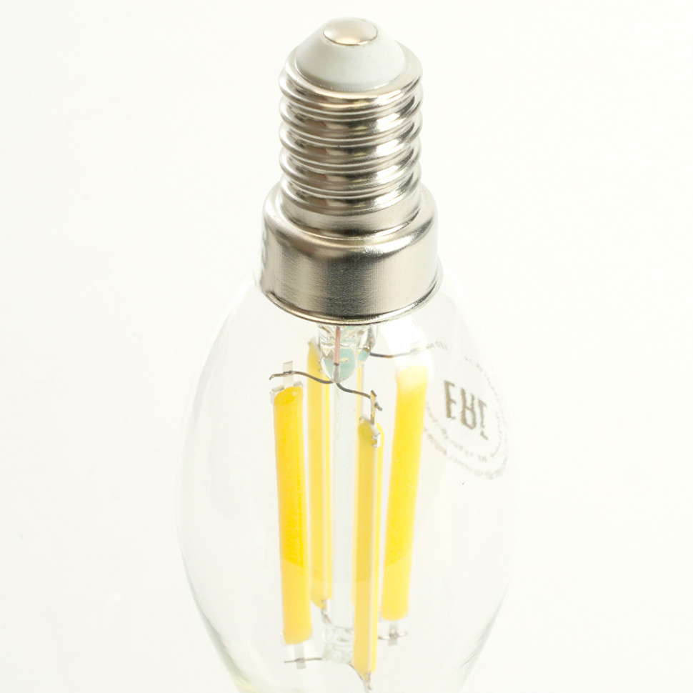 Лампа светодиодная Feron.PRO LB-1216 Свеча на ветру E14 6W 175-265V 6400K, артикул FERON 51264