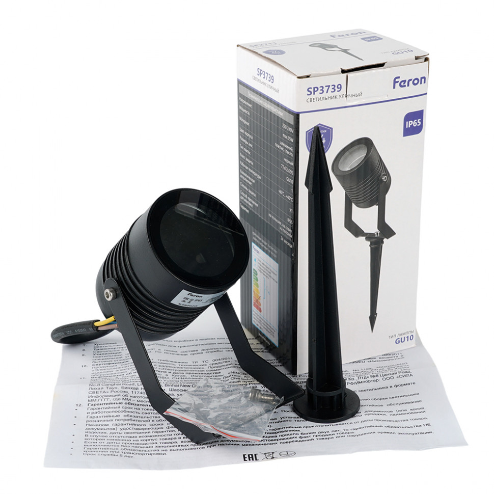 Светодиодный тротуарный (грунтовый) Feron SP3739 230V IP65, артикул FERON 51963