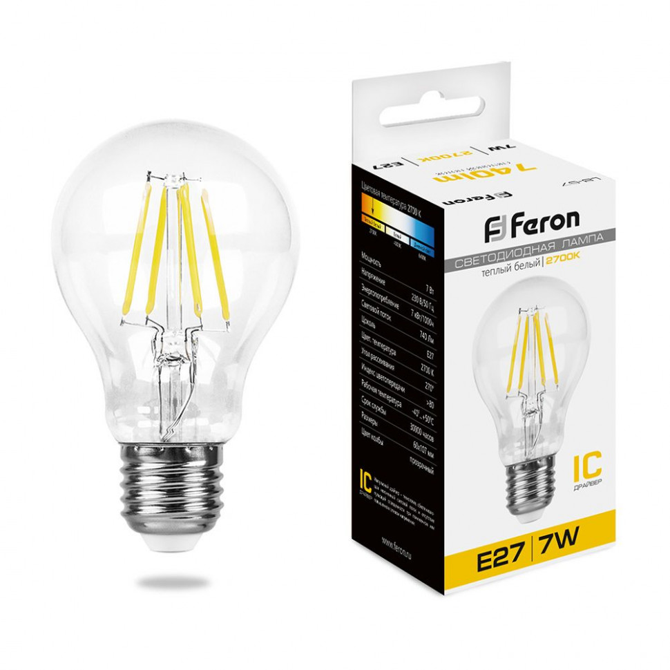 Лампа светодиодная Feron LB-57 Шар E27 7W 175-265V 2700K, артикул FERON 25569