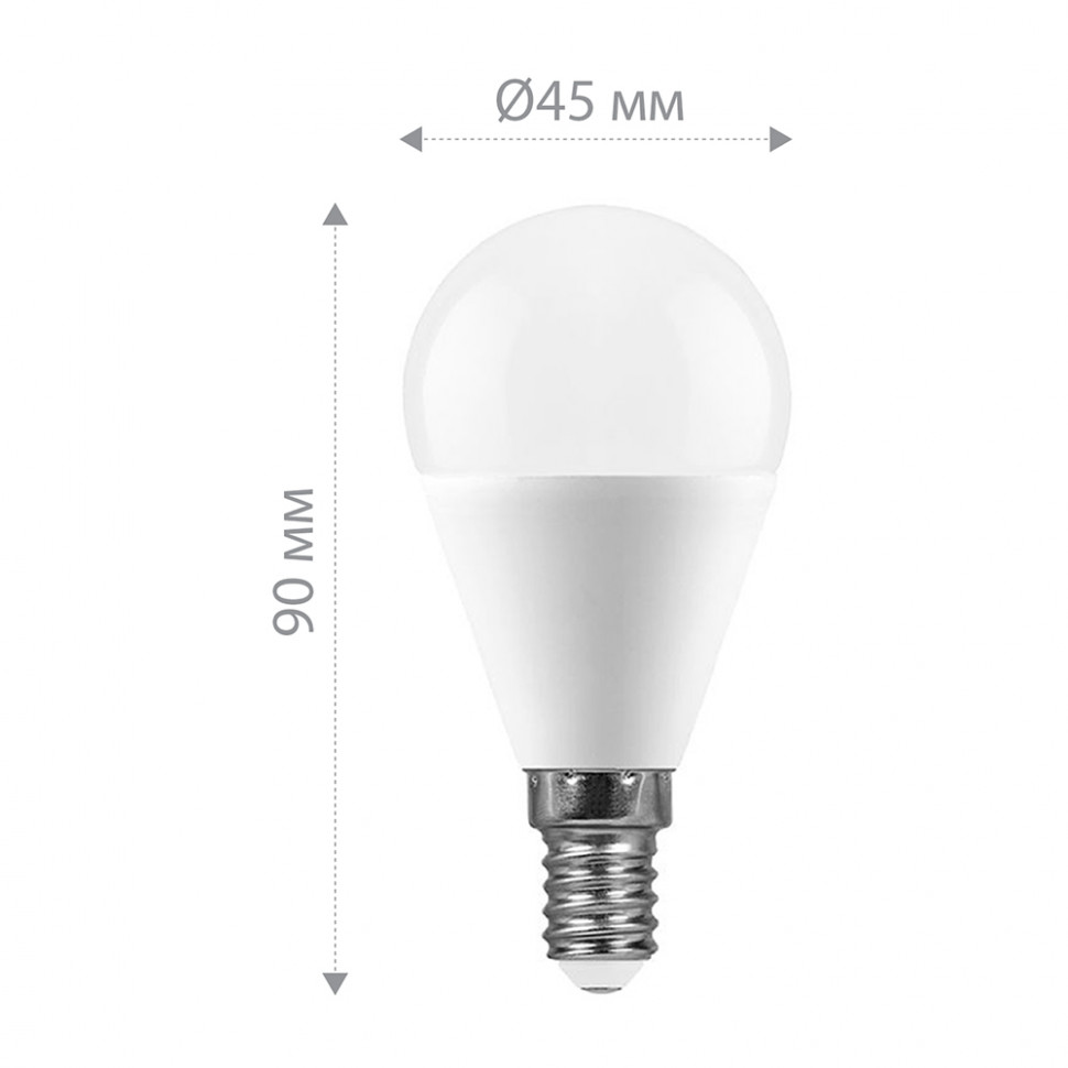 Лампа светодиодная Feron LB-990 Шарик E14 15W 175-265V 4000K, артикул FERON 52079