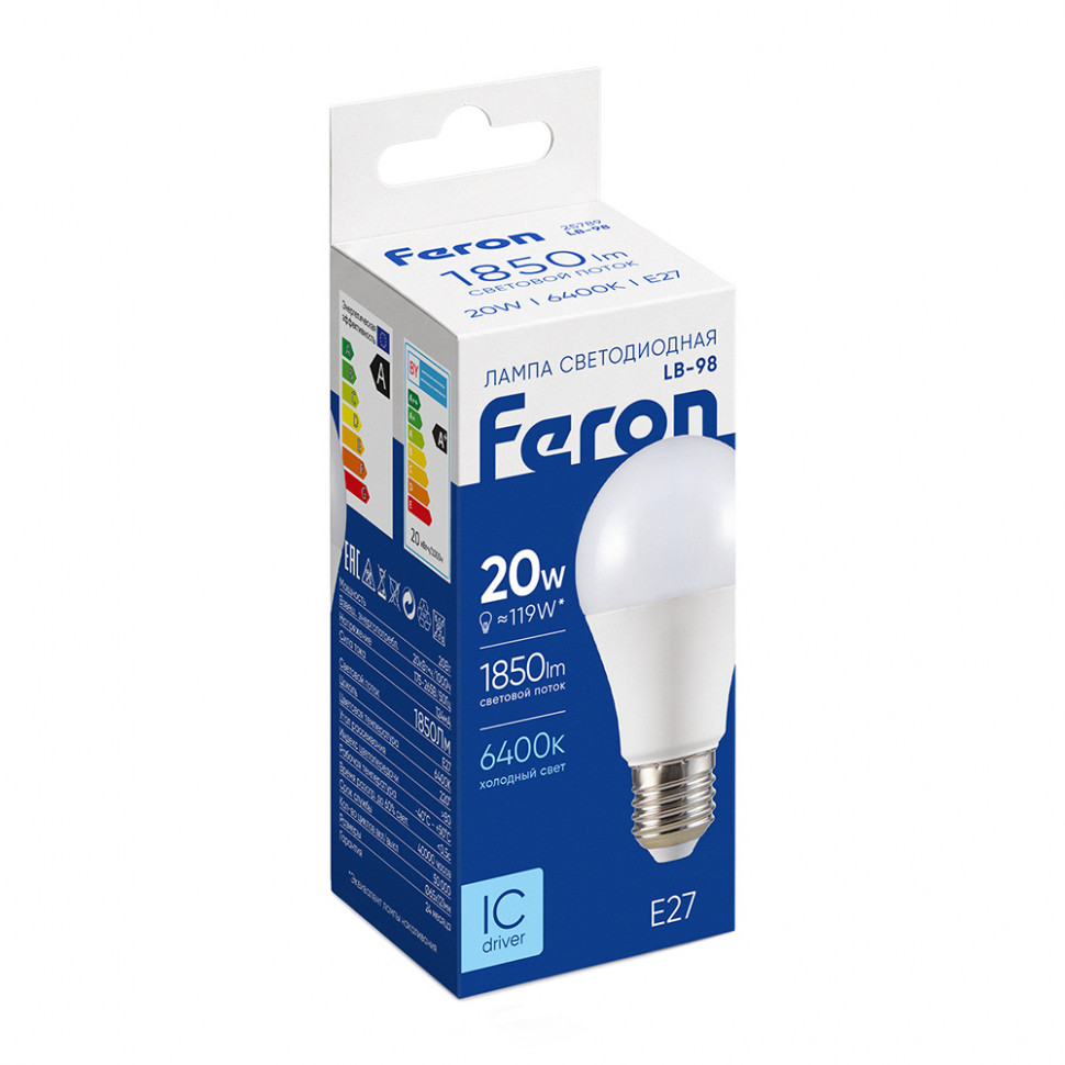Лампа светодиодная Feron LB-98 Шар E27 20W 175-265V 6400K, артикул FERON 25789