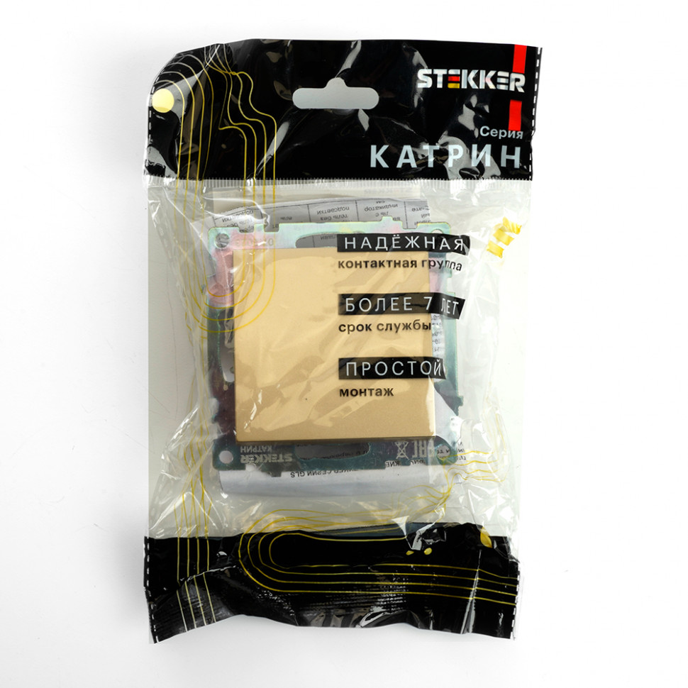 Переключатель 1-клавишный (механизм), STEKKER, GLS10-7105-08, 250В, 10А, серия Катрин, золото, артикул STEKKER 49214