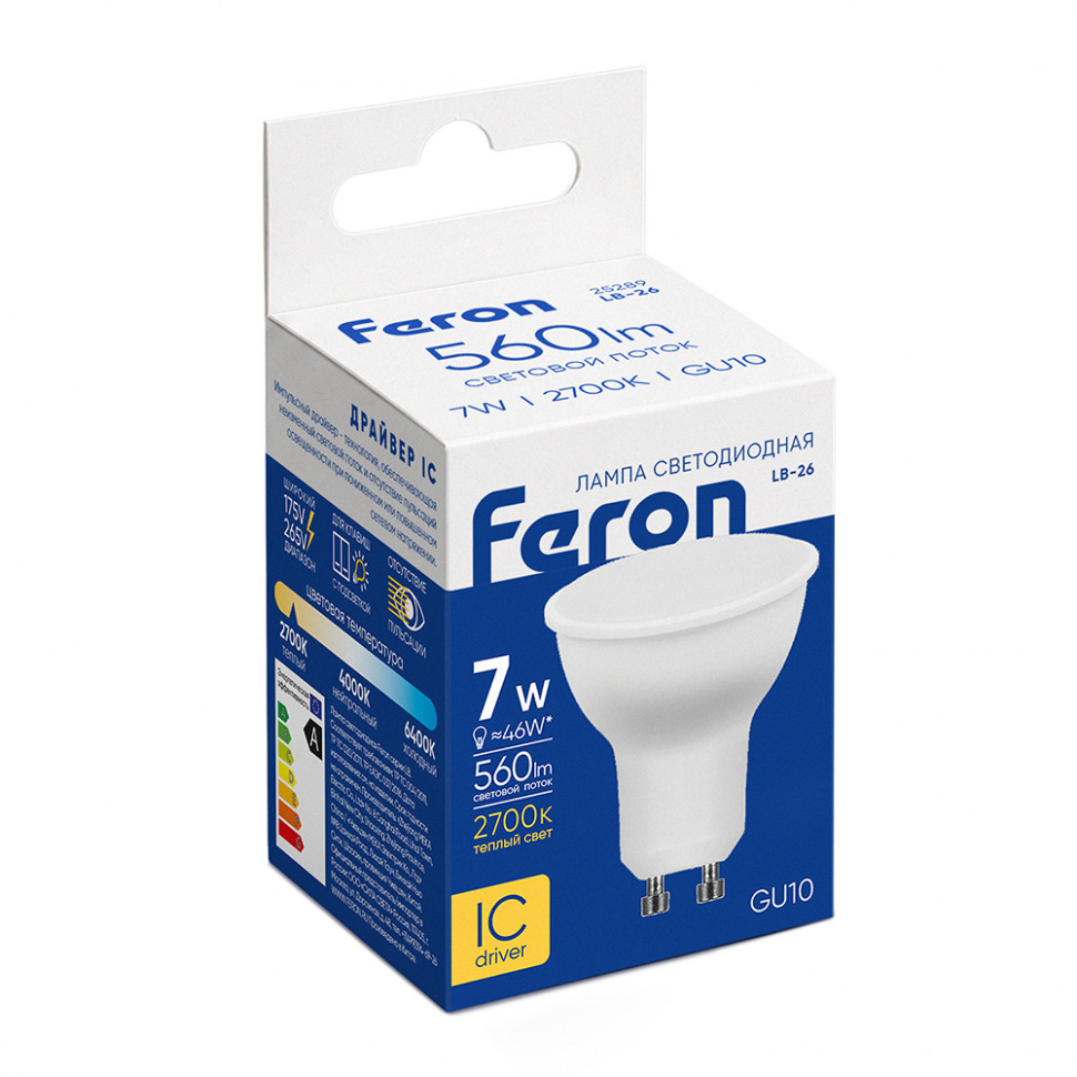 Лампа светодиодная Feron LB-26 GU10 7W 175-265V 2700K, артикул FERON 25289