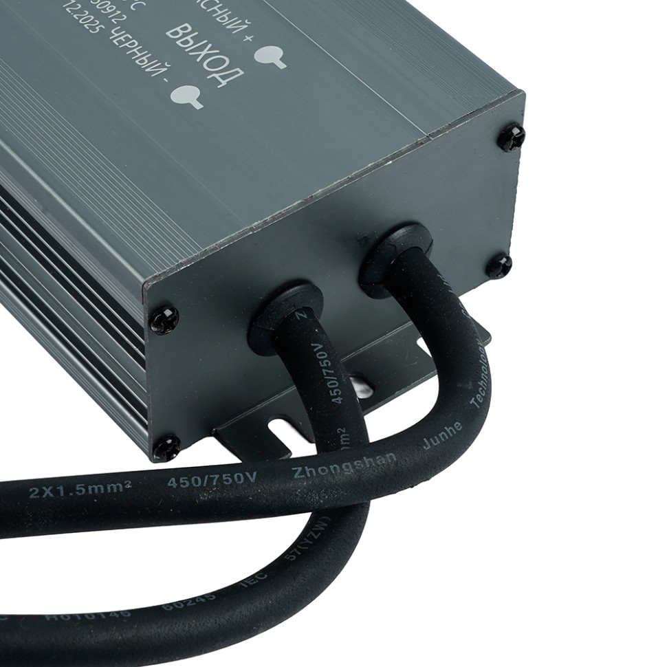 Трансформатор электронный для светодиодной ленты 300W 12V IP67 (драйвер), LB007 FERON, артикул FERON 53082