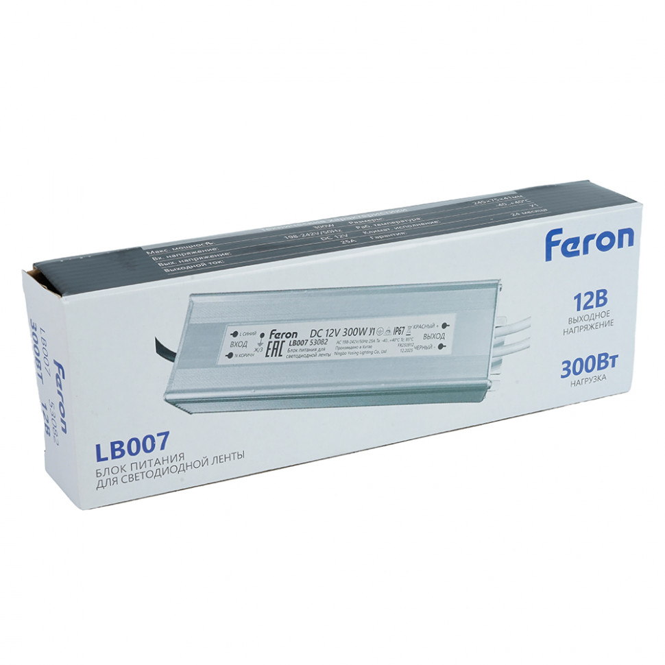 Трансформатор электронный для светодиодной ленты 300W 12V IP67 (драйвер), LB007 FERON, артикул FERON 53082