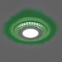 29582 Светодиодный светильник Feron AL2330 встраиваемый 6W дневной свет (4000К) и подсветка зеленый - 29582 Светодиодный светильник Feron AL2330 встраиваемый 6W дневной свет (4000К) и подсветка зеленый
