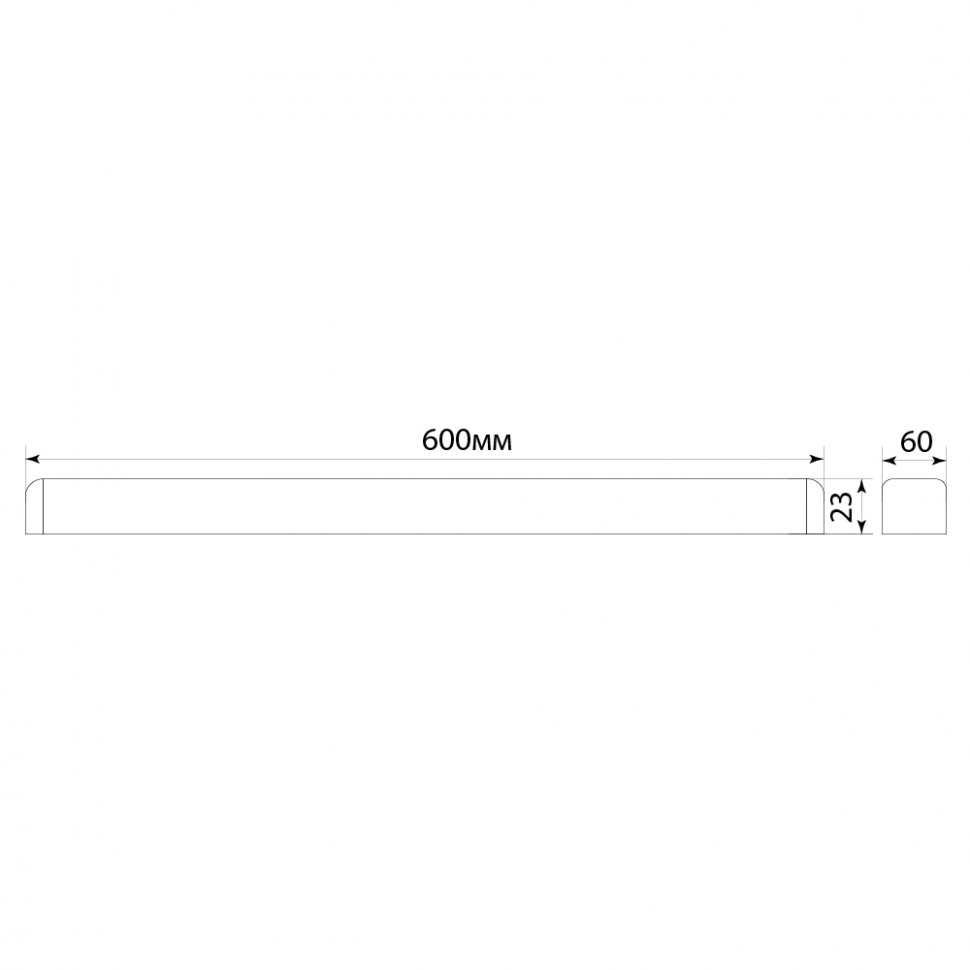 Светильник светодиодный линейный Feron AL5020 IP40 18W 4000K 600*19*60мм, артикул FERON 32409