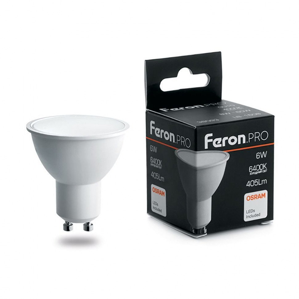 Лампа светодиодная Feron.PRO LB-1606 GU10 6W 175-265V 6400K, артикул FERON 38088