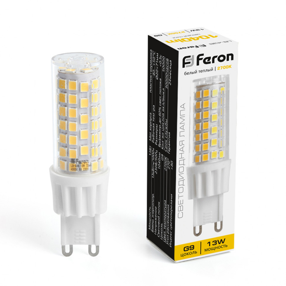 Лампа светодиодная Feron LB-436 G9 13W 175-265V 2700K, артикул FERON 38152
