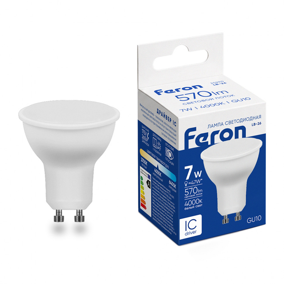 Лампа светодиодная Feron LB-26 GU10 7W 175-265V 4000K, артикул FERON 25290